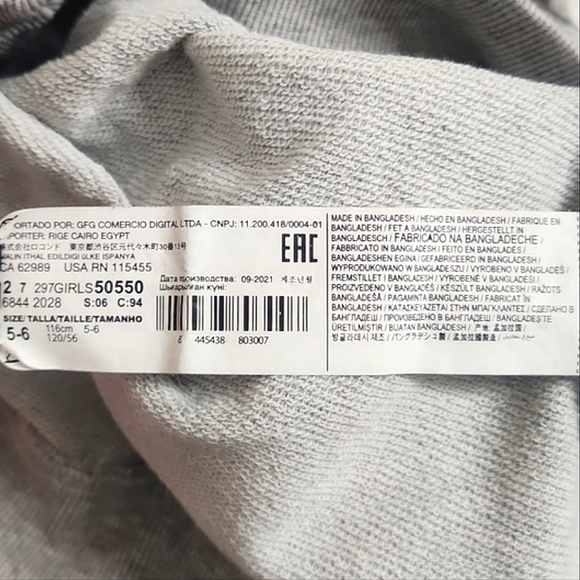 Mango Girls Tiger Sweatshirt, Size 5-6 (4) ~ EUC - Picture 7 of 7